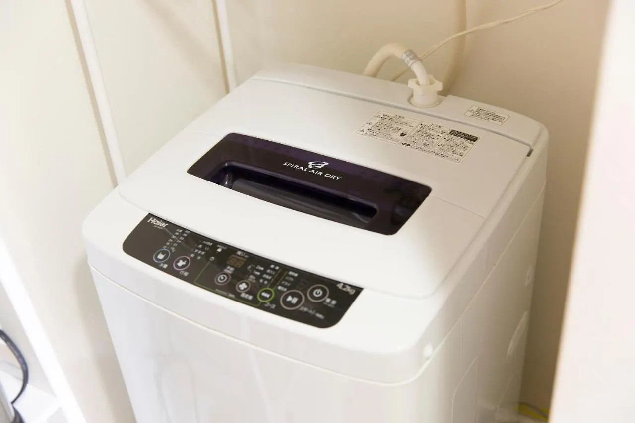 Apartament Shinjuku 5 Add Superior Tokio