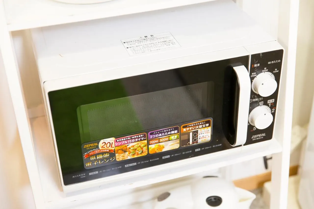 Apartament Shinjuku 5 Add Superior Tokio Japonia